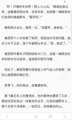 华体汇米兰官方网站